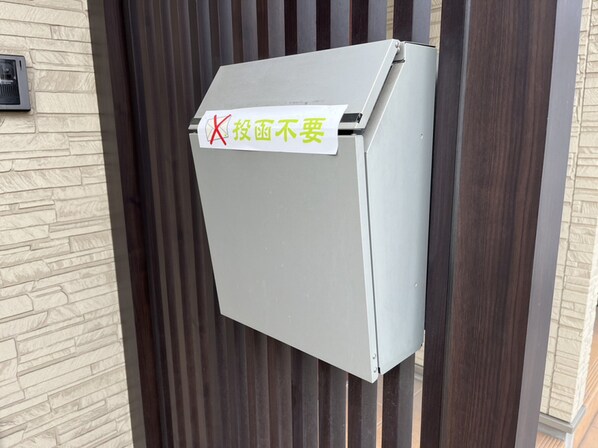 MISTRAL恵美酒の物件内観写真